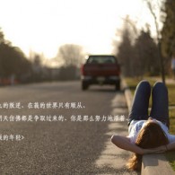 night怎么读
