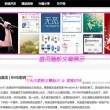 word用中文怎么读谐音